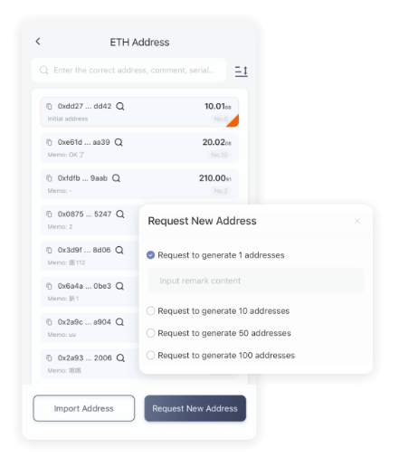 大道